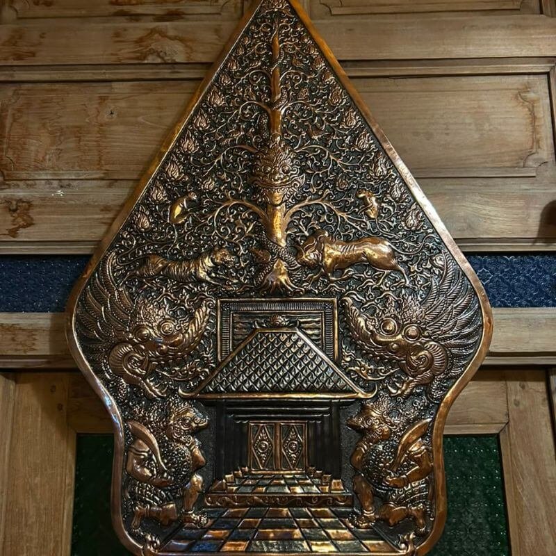 Gunungan (2)