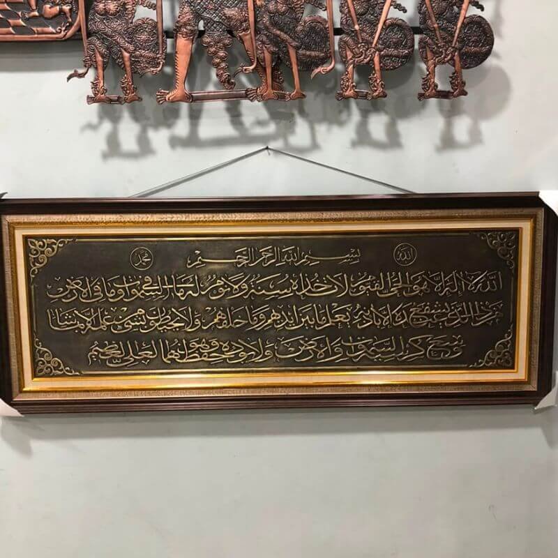 Kaligrafi